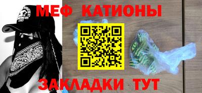 PSILOCYBIN Ликино-Дулёво