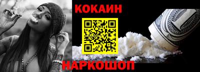 мет Лесосибирск