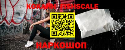 мет Лесосибирск