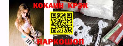 мет Лесосибирск