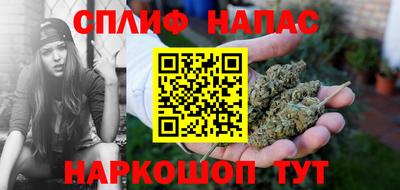 мет Лесосибирск