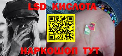 мет Лесосибирск