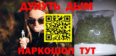 мет Лесосибирск