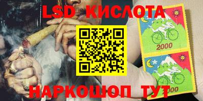 мет Лесосибирск