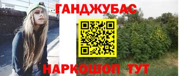 мет Лесосибирск