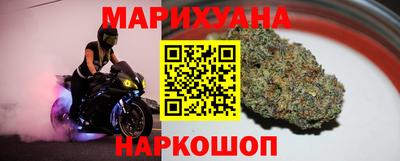 мдма Ливны
