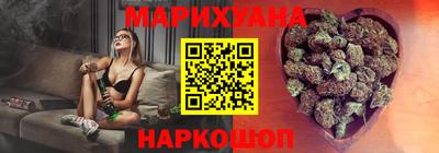 PSILOCYBIN Ликино-Дулёво