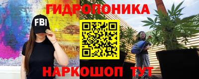 мдма Ливны