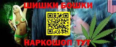 мет Лесосибирск