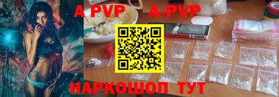 PSILOCYBIN Ликино-Дулёво