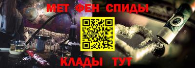 мет Лесосибирск