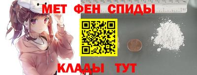 мет Лесосибирск