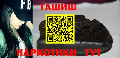 PSILOCYBIN Ликино-Дулёво