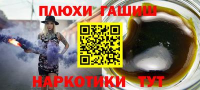 мет Лесосибирск
