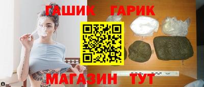 мет Лесосибирск