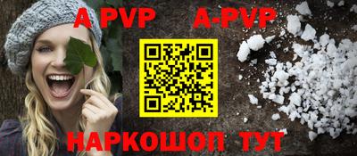 PSILOCYBIN Ликино-Дулёво