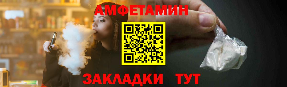 ГАШИШ Шарыпово